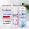 Newbie 0.0.1: Shoe Deodorizer Spray for Sneakers, Sports Shoes, Socks & Cabinets - 2 Bottles
