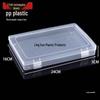 Rectangular Transparent Plastic Storage Box for Nails, Hardware, Tools, Buttons, Fishing Gear, and Stationery.