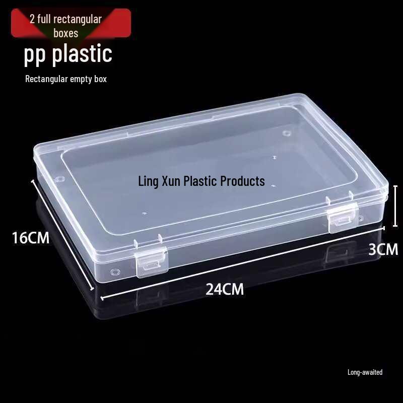 Rectangular Transparent Plastic Storage Box for Nails, Hardware, Tools, Buttons, Fishing Gear, and Stationery.