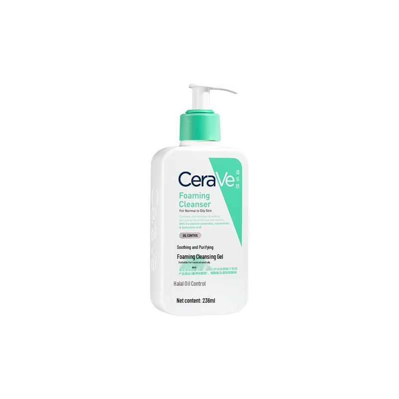 

CeraVe Amino Acid Hydrating Cleansing Gel