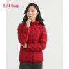 Women's Lightweight Hooded Short Down Jacket