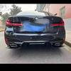 BMW 5 Series G30/G38 Rear Bumper Corner Mod Kit (2018-2023) 3D Style