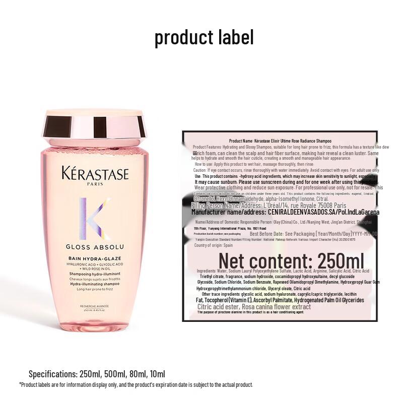 Kerastase Elixir Ultime Rose Shine Shampoo