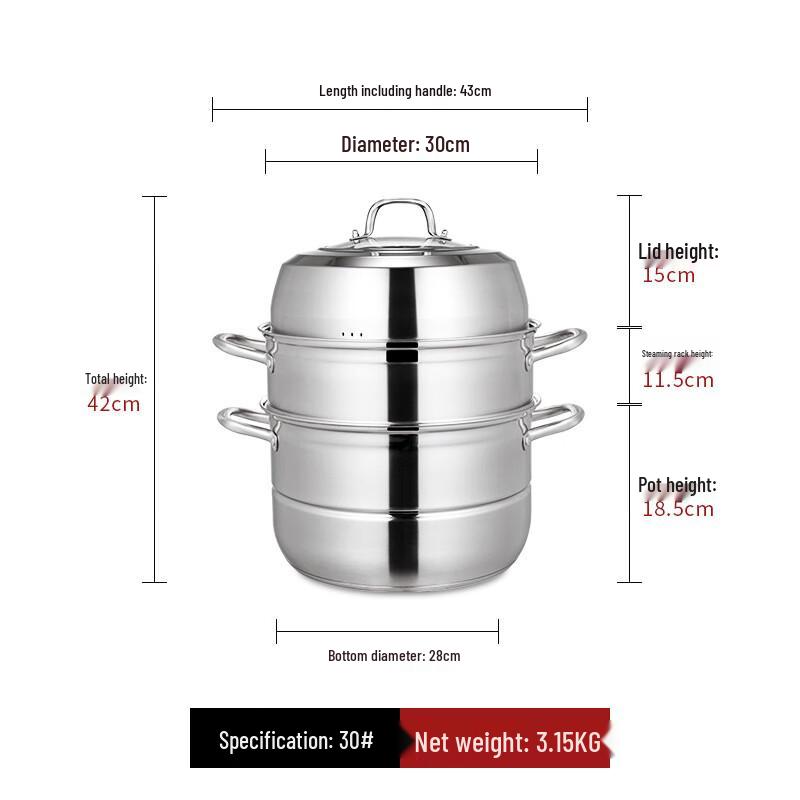 Lilang 304 Thickened Stainless Steel Steamer