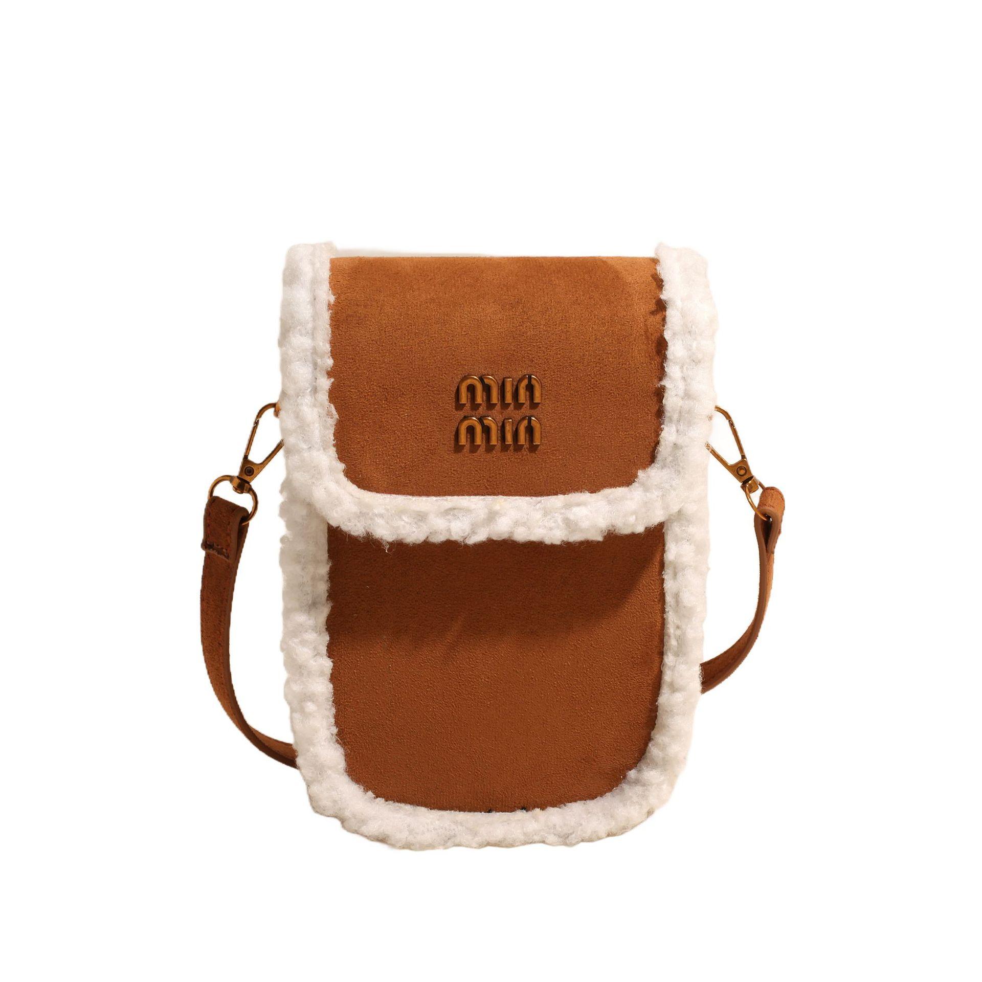 

Wholesale Korean version of Maillard rough edge contrasting color mobile phone bag fashionable suede texture commuting foreign style messenger bag