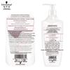 Schwarzkopf Cashmere Lipid Nourishing Shampoo 600ml