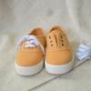[Babyzzam] Unisex Playful Slip-on Yellow [D193-10011]