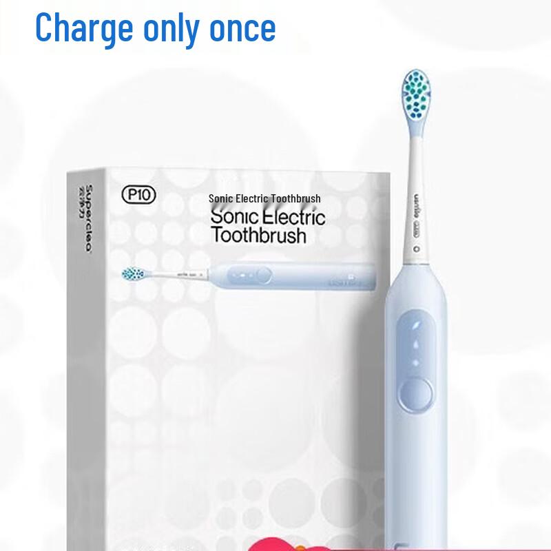 usmile P10 Sonic Electric Toothbrush