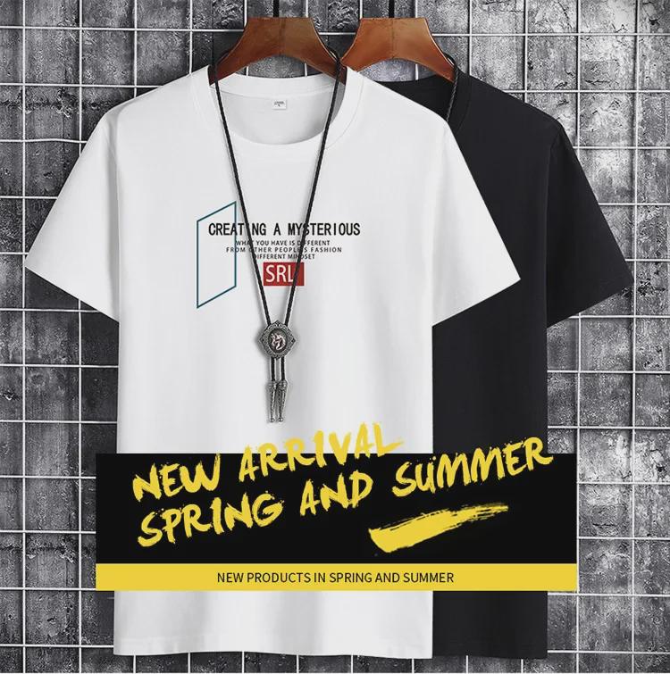 Unisex Pure Cotton Round Neck Short-Sleeve Casual T-Shirt