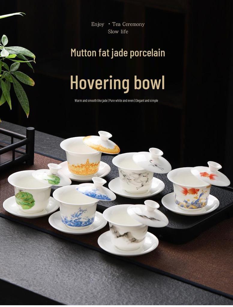 Sheep Fat Jade Porcelain Rotating Gaiwan High-End Ceramic Gongfu Tea Set