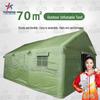 Blade Pioneer Large Automatic Inflatable Camouflage Tent