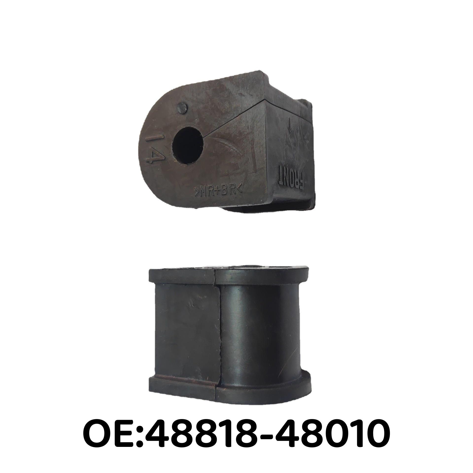 Toyota Втулка стабилизатора открытая резиновая Деталь подвески кузова 48818-48010 48818-48010