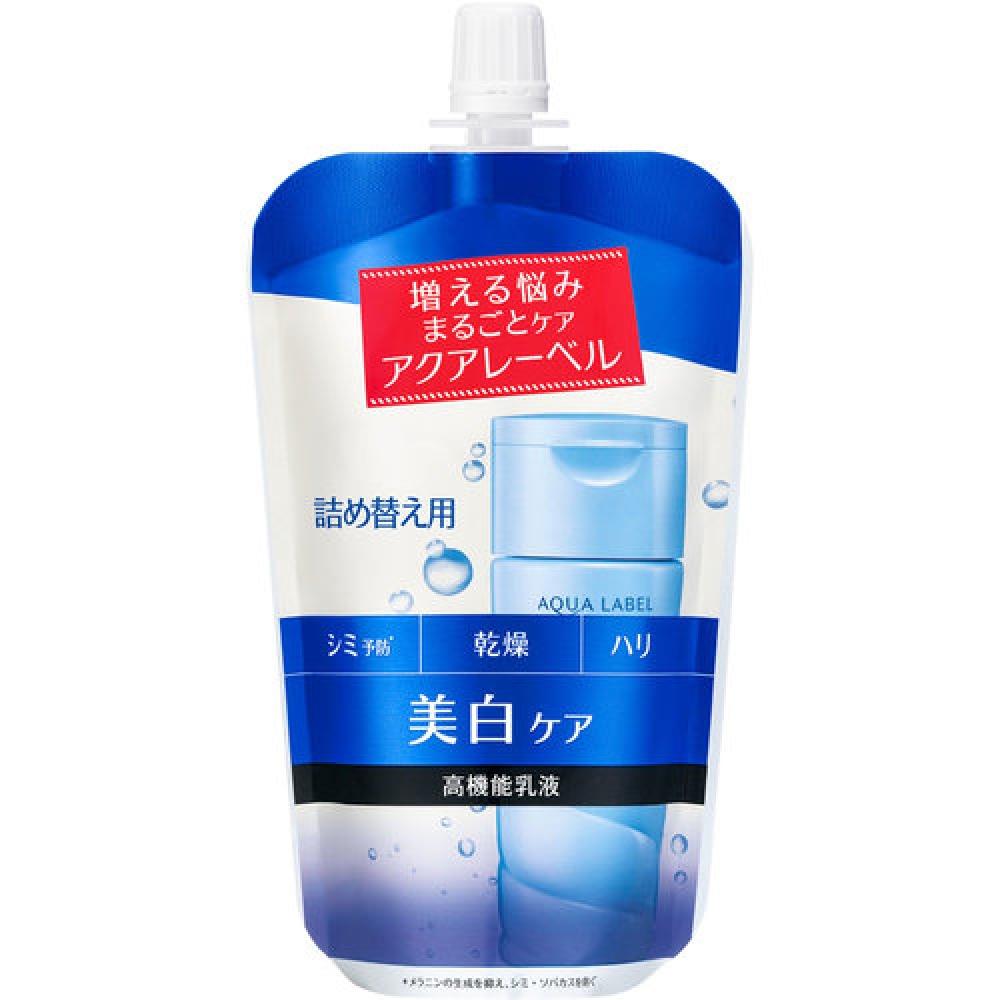 

AQUALABEL Осветляющее уходовое молочко (ПОПОЛНЕНИЕ) 117мл