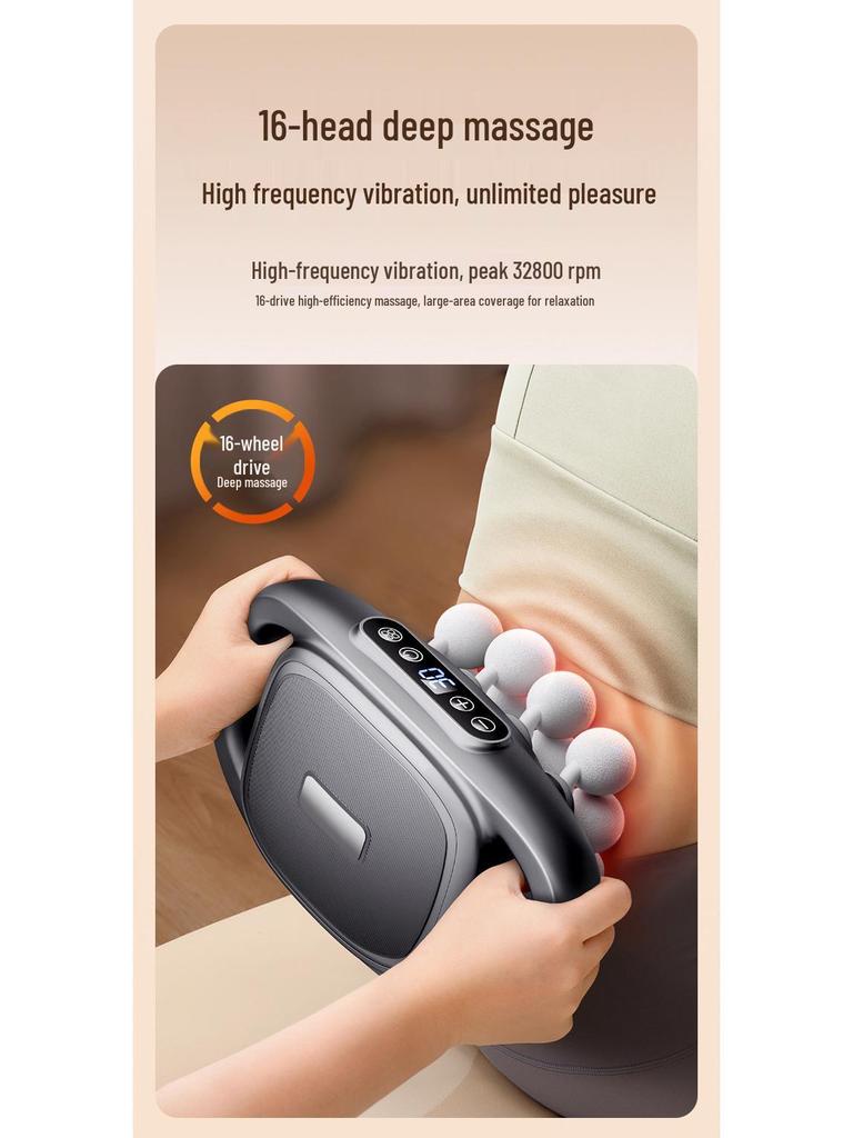 Professional Grade Muscle Massage Gun: 16 Heads for Deep Relaxation and Fitness