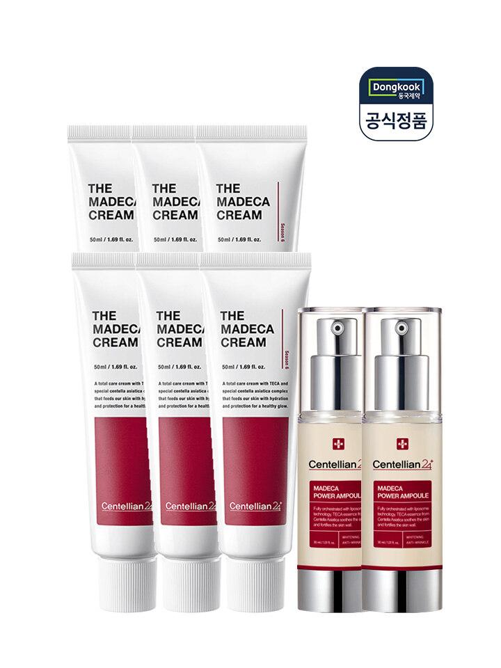 

CENTELLIAN24 The Madeca Cream 50ml x 6 + Power Ampoule 30ml x 2