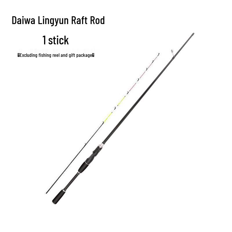 Suoerlun Carbon Fiber Shore Raft Fishing Rod 1