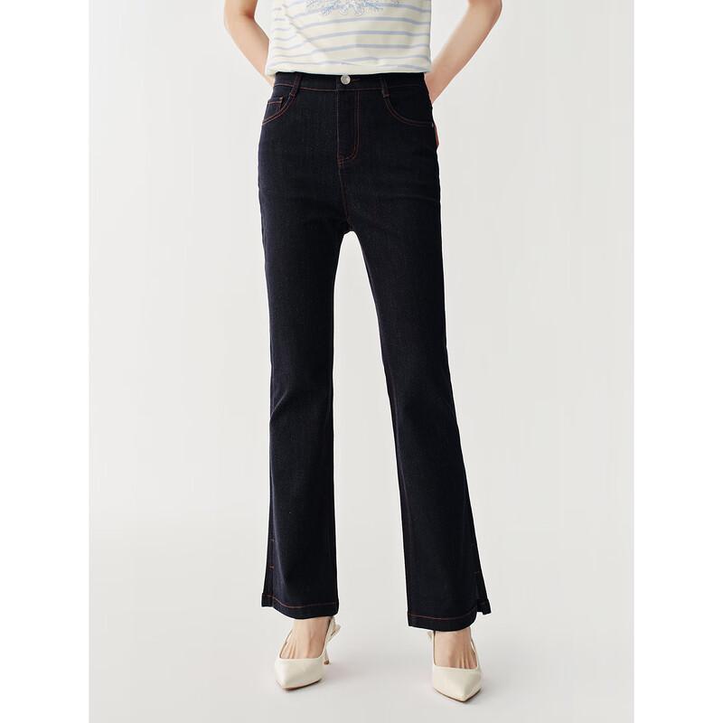 JUZUI Elegant Gold Thread Slim Flared Denim Trousers for Women