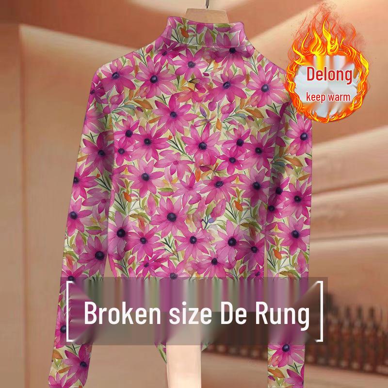 

Floral Print Age-Reducing Thermal Ribbed Base Layer Top for Middle-Aged & Elderly Women, Half-High Collar, Long Sleeves, Slimming, Stylish 4XL (150-170 jin)