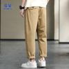 ROMON Men's Summer Loose Fit Drawstring Straight-Leg Pants with YKK Zipper