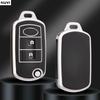 New TPU Car Flip Key Case Cover Shell For Land Rover Range Rover Sport LR3 Discovery 3 3 Buttons Portected Fob Bag Accessories