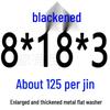 Round Blackened Thickened Metal Washer (M4-M16)
