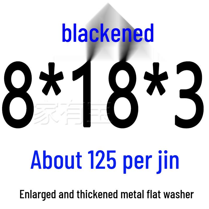 Round Blackened Thickened Metal Washer (M4-M16)