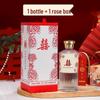 500ml Transparent Glass Baijiu Bottle Set for Weddings and Graduations with Gift Box