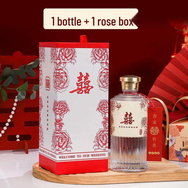 500ml Transparent Glass Baijiu Bottle Set for Weddings and Graduations with Gift Box