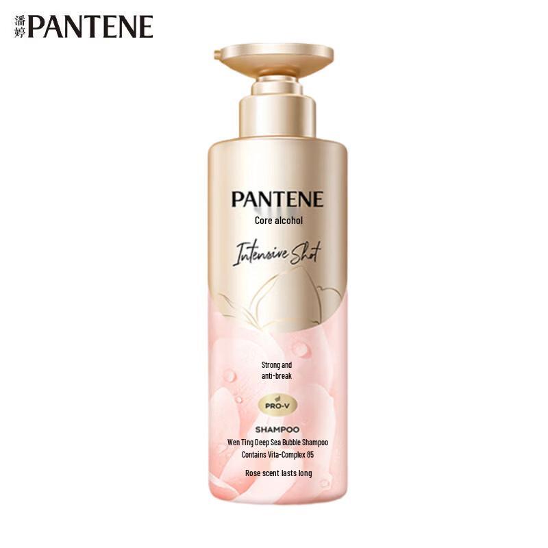 Pantene Aqua Bubble Deep Hydration Shampoo