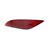 Fits For 2016-2022 Chevrolet Malibu 23174489 Rear Left Side Bumper Reflector New