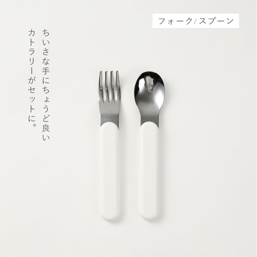 [Cocochi Lifestyle Goods Store] Children's Tableware Set, Microwave and Dishwasher Safe, Made in Japan, 7-Piece Kids' Tableware Set, Perfect for Baby