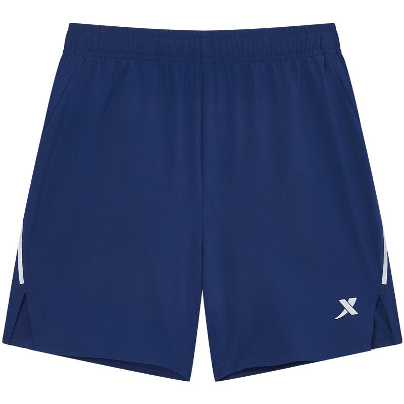 Xtep Boys' Skin-Friendly Woven Athletic Shorts