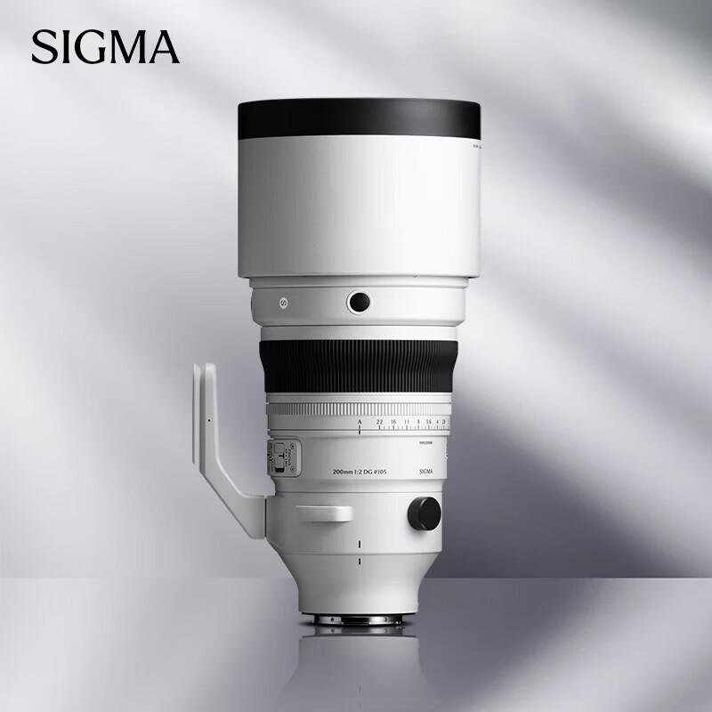 Sigma 200mm F2 DG OS Sports Telephoto Prime Lens for Sony E-mount