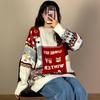 Autumn and Winter Christmas New Cute Sweater Color Block Design Long Sleeve Retro Harajuku Street Fashion Couple Loose Pullover