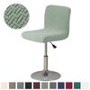 Short Back Bar Chair Cover T-shaped Jacquard Swivel Chair Cover Stretch Small Size Bar Stool Seat Covers for Hotel Banquet Dinin