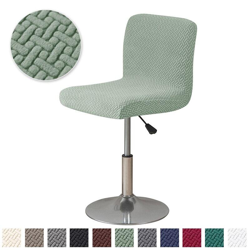 Short Back Bar Chair Cover T-shaped Jacquard Swivel Chair Cover Stretch Small Size Bar Stool Seat Covers for Hotel Banquet Dinin