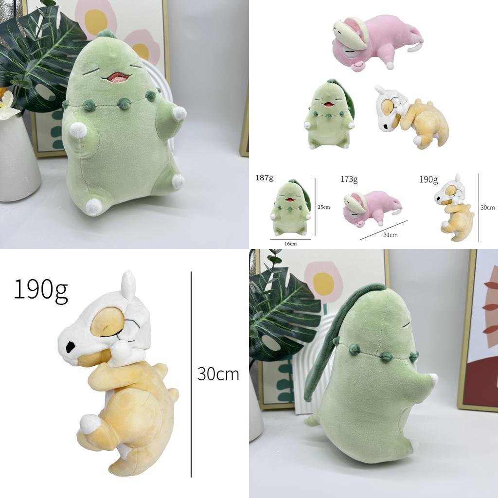 Pokemon Slowpoke Cubone Chikorita Sleep Series Plush Toys With Pp Cotton Fill For Kids And Bedroom Decor