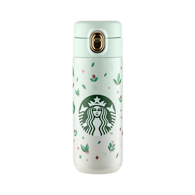 Termiczny kubek Starbucks z serii Green Wild Secret