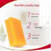 Omo Super Effect Laundry Soap Bars