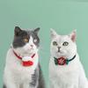 Pack of 2 Plush Pet Collars Funny Christmas Party Dogs Collar Pet Party Neckwear Cats Collar for Festival Celebration