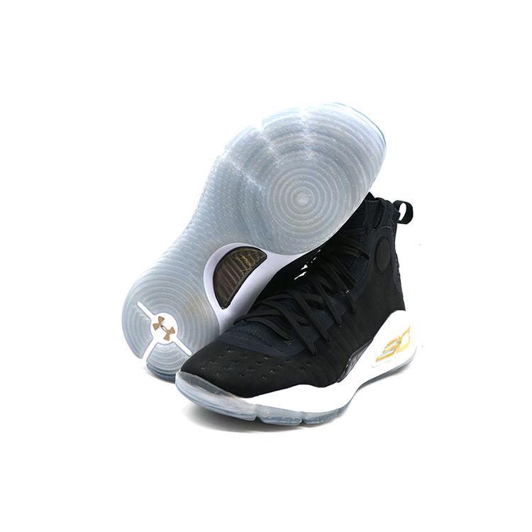 Under Armour Curry 4 More Dimes 1298306-001