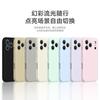 Liquid Silicone Phone Case IPhone 17 Pro Full Coverage Pure Color Matte Finish With Camera Button