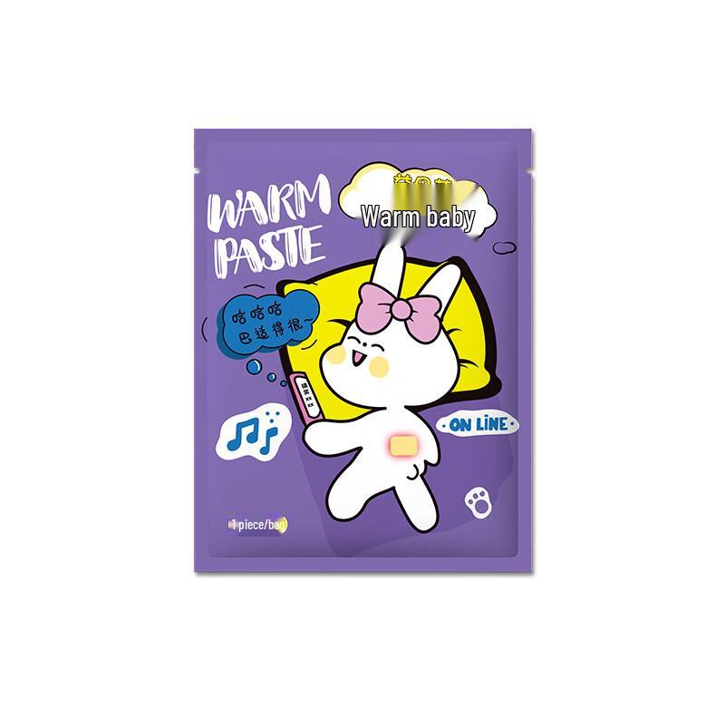 Junshi Winter Warming Patch