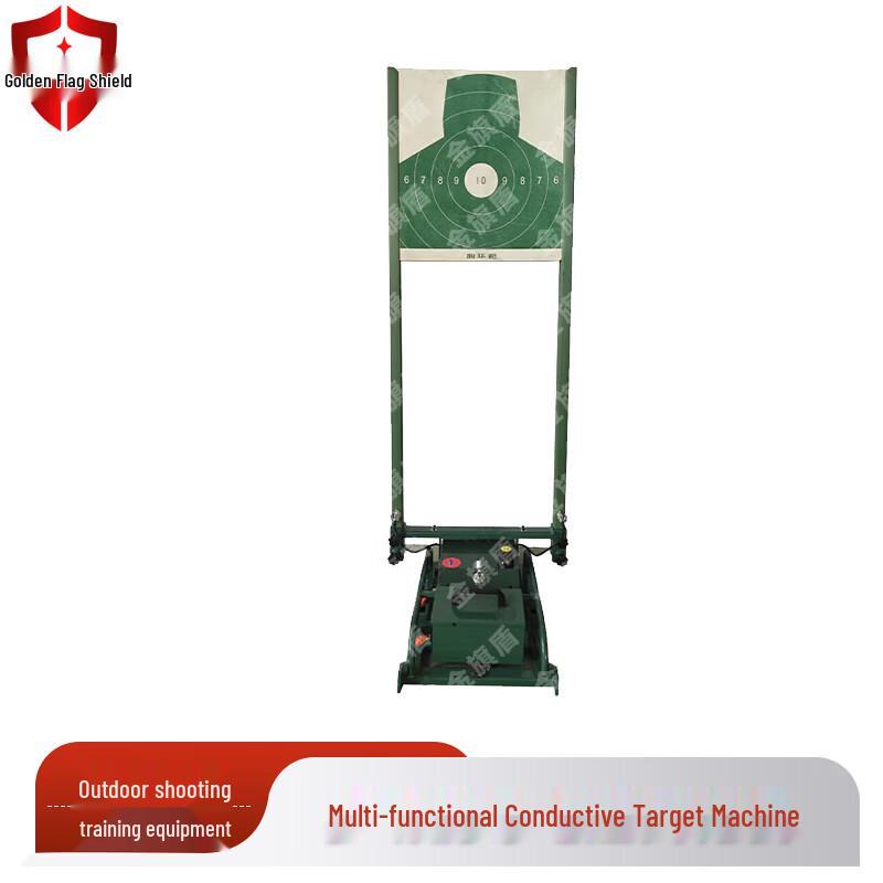 Jinqidun Outdoor Shooting Training Equipment