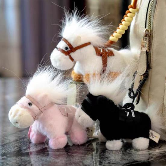 Pony Pendant Keychain 2026 Year of The Horse Plush Keyring Colorful Pony Doll Small Pony Bag Charm Gift for Kids