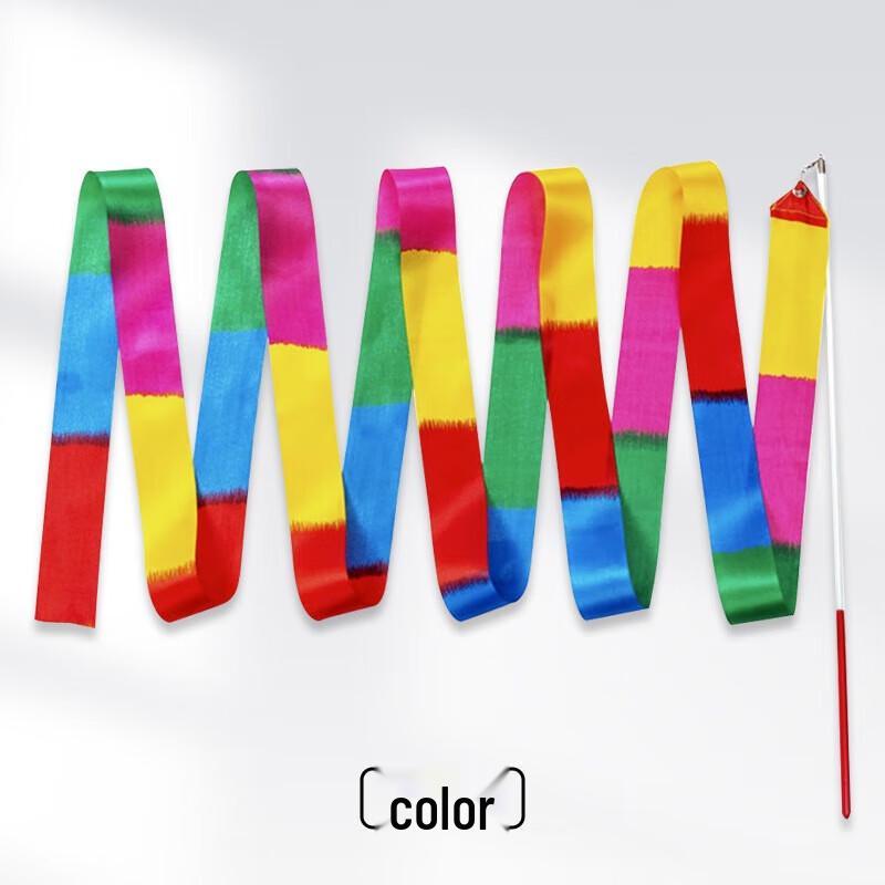 Nylon Rhythmic Gymnastics Ribbon