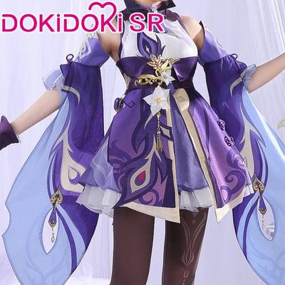 Yuan Shen Keqing Full Set of Magical Girl Halloween Cosplay Costume with Hat