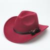 European and American suede warped edge western cowboy hat men and women outdoor curled brim ethnic style top hat felt hat