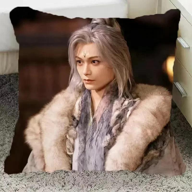 Ding Yuxi Yang Chnagyue Poster Double-sided Print Pillowcase TV Love You Seven Times Drama Stills Home Car Decor Cushion Cover