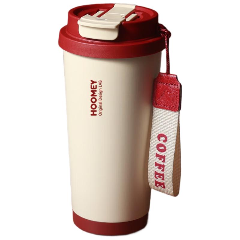 HOOMEY 2025 Ceramic Lined Insulated Travel Mug with Straw